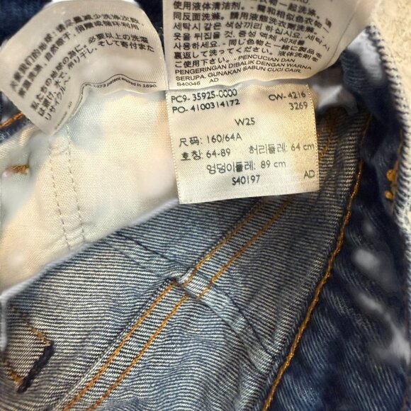 Levi's REVOLVE Altered Straight in No Limits Seamed Ankle Jeans size 25 - Picture 7 of 9